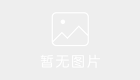 成都长青驾校